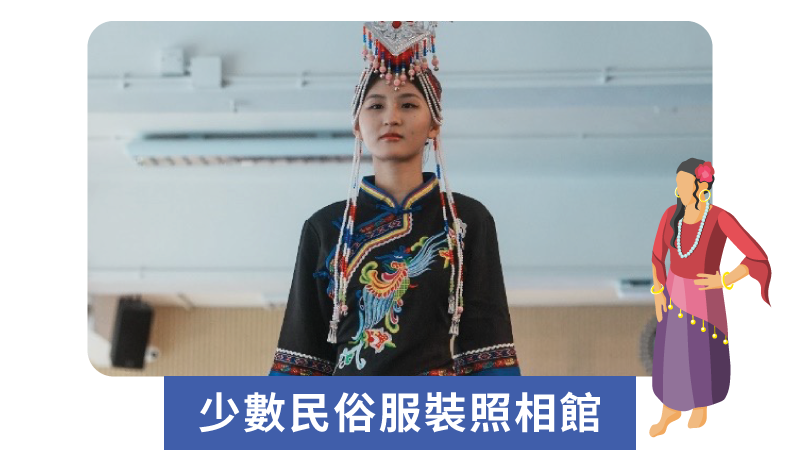 精彩表演 12