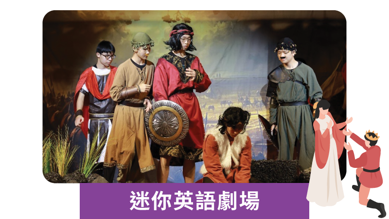 精彩表演 9